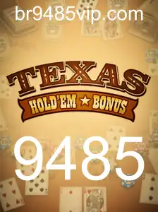 Texas Holdem Bonus: Tudo o Que Você Precisa Saber Sobre Este Emocionante Jogo de Cartas